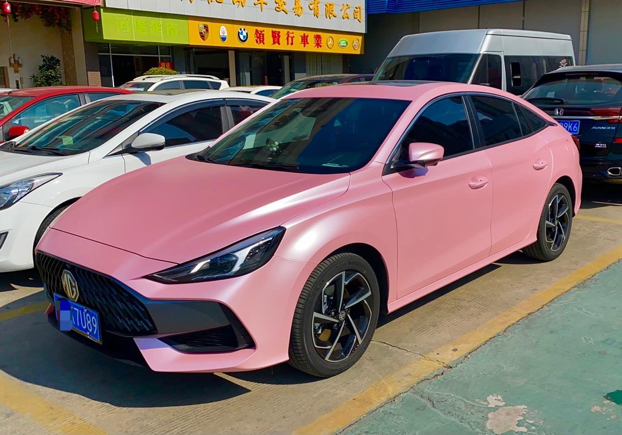 mg5骚粉,要改色的看这里,新车先去上牌,等收到铁牌装上去