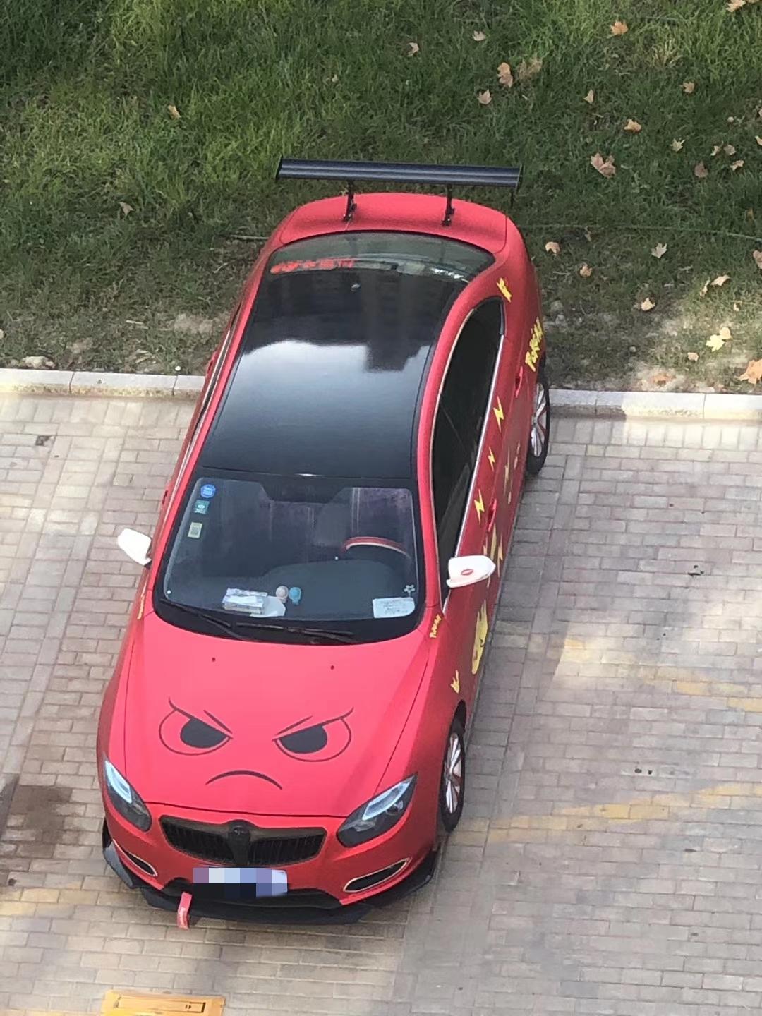 绝版车h530改装案例_中华h530车友圈_懂车帝