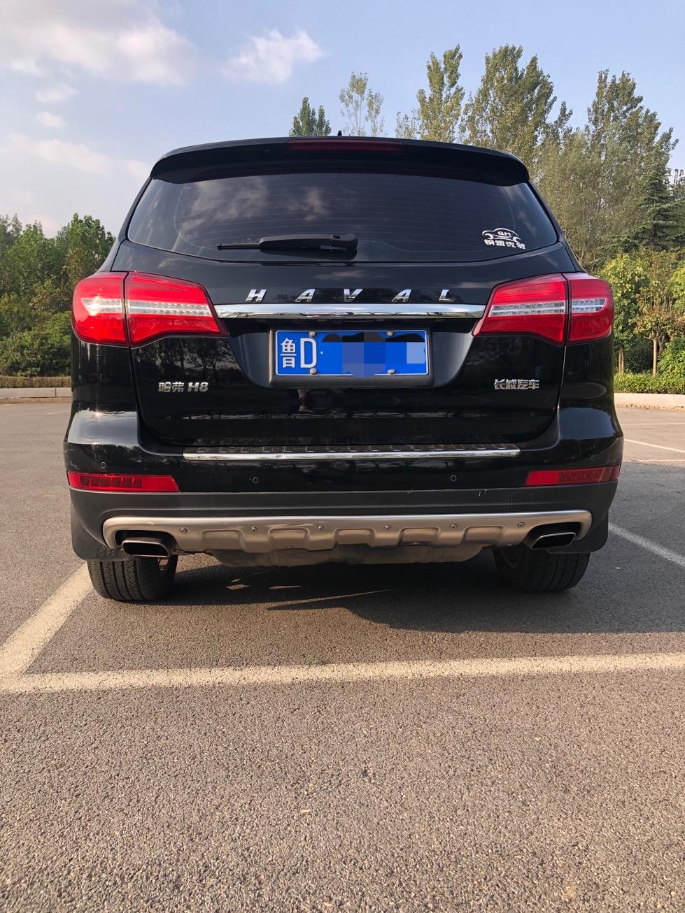 2020-10-21发布于:哈弗h8车友圈朗逸车主·车龄2年promise丶阿同