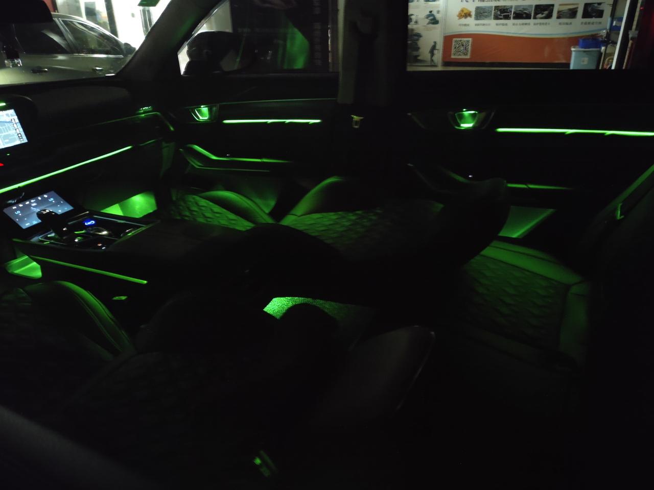 奔腾t99国内最强氛围灯改装