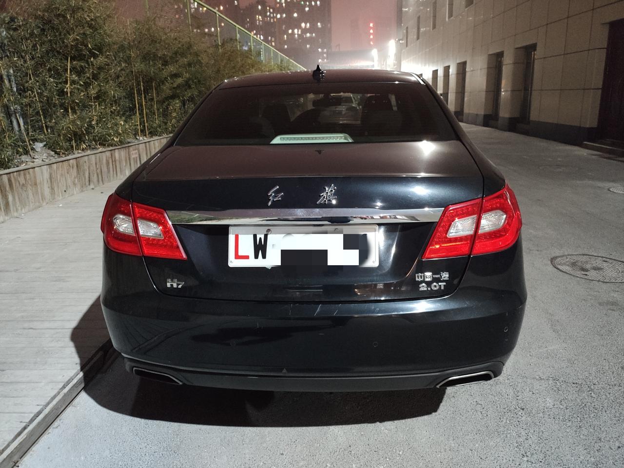 白底车牌红字体,一看红旗想敬礼_红旗h7车友圈_懂车帝