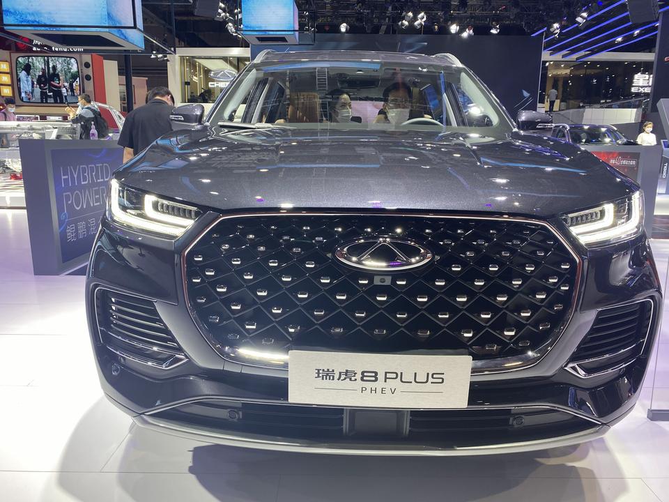 瑞虎8plusphev上海车展实拍