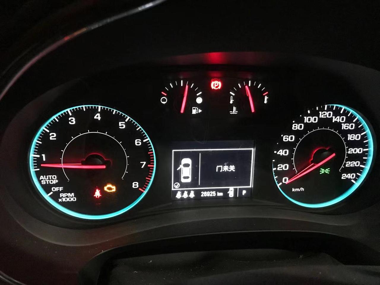发动机故障灯亮_迈锐宝xl车友圈_迷茫少年小张_懂车帝