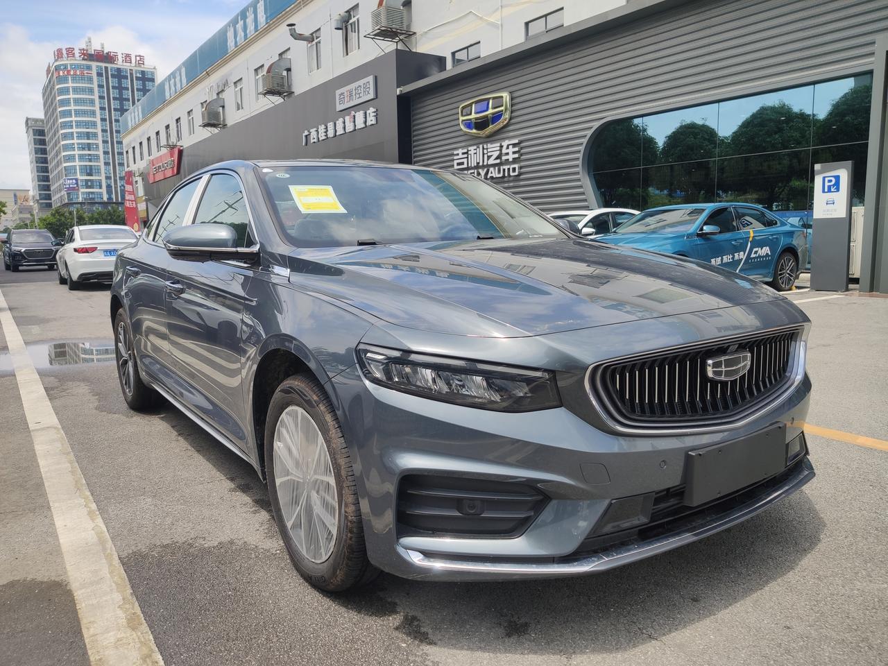 星瑞豪华天窗玄武灰