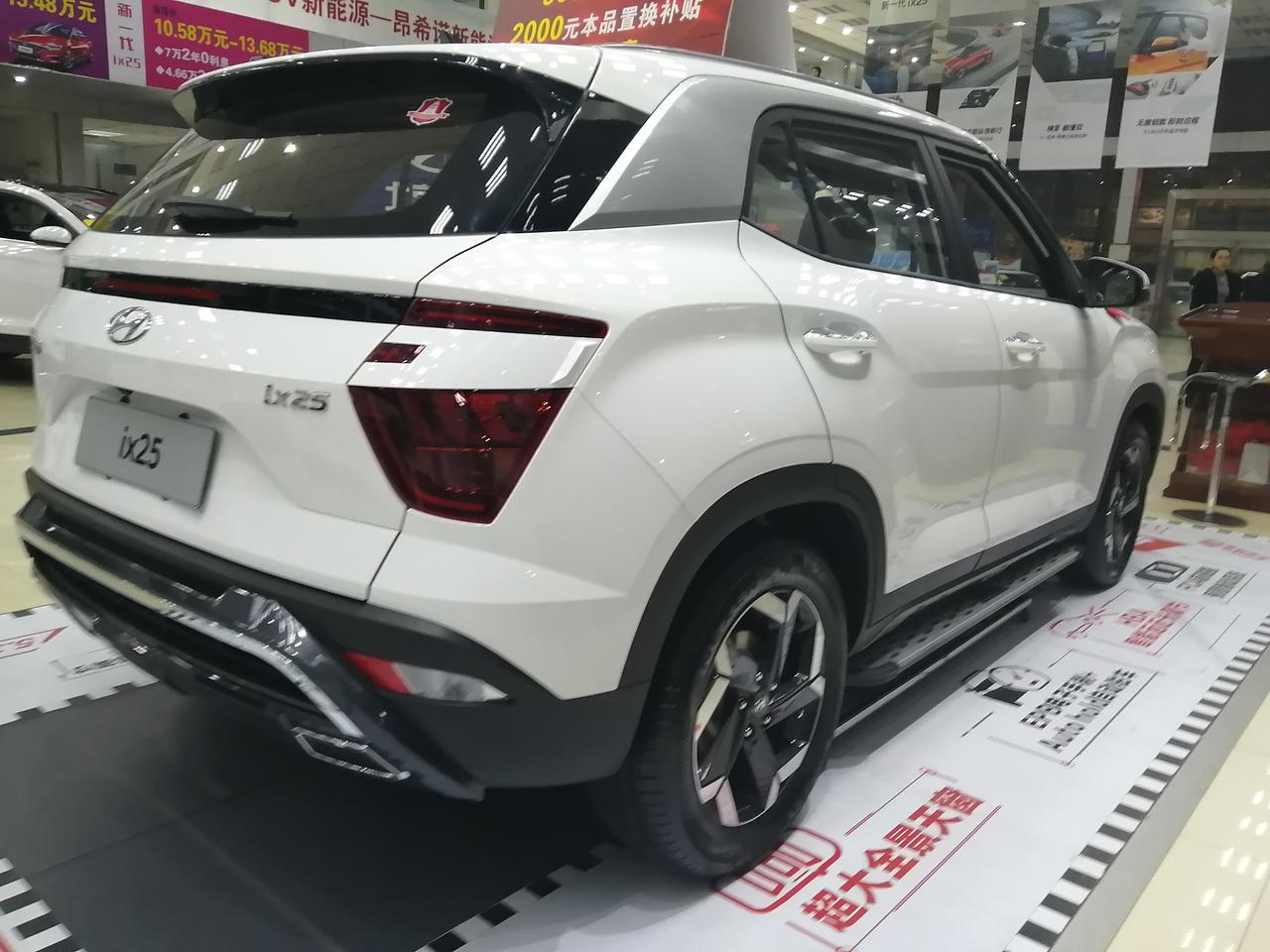 现代全新一代ix25看大图