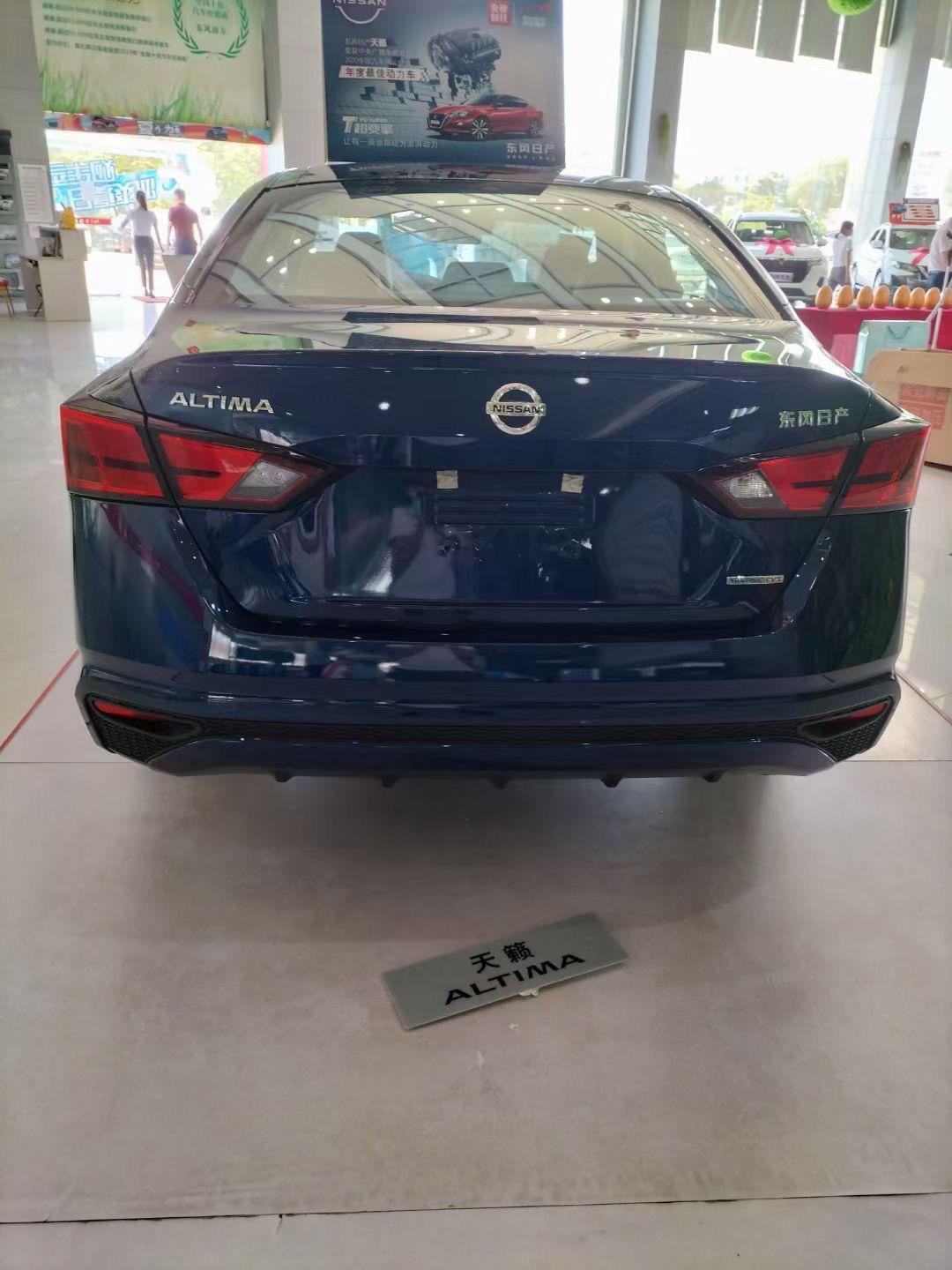 天籁极光蓝,最酷的颜色你值得拥_天籁车友圈_懂车帝