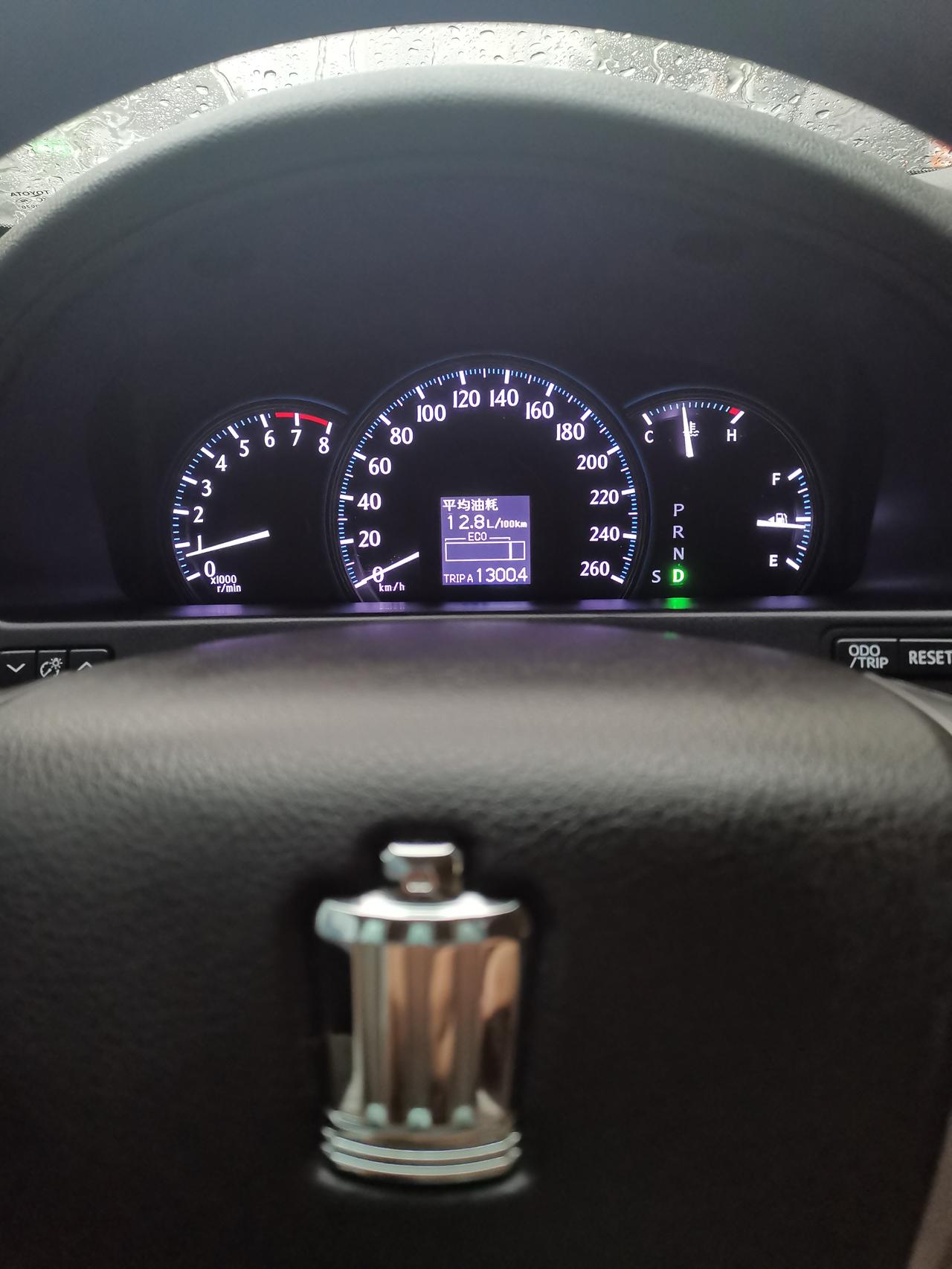 13代半皇冠这油耗正常吗