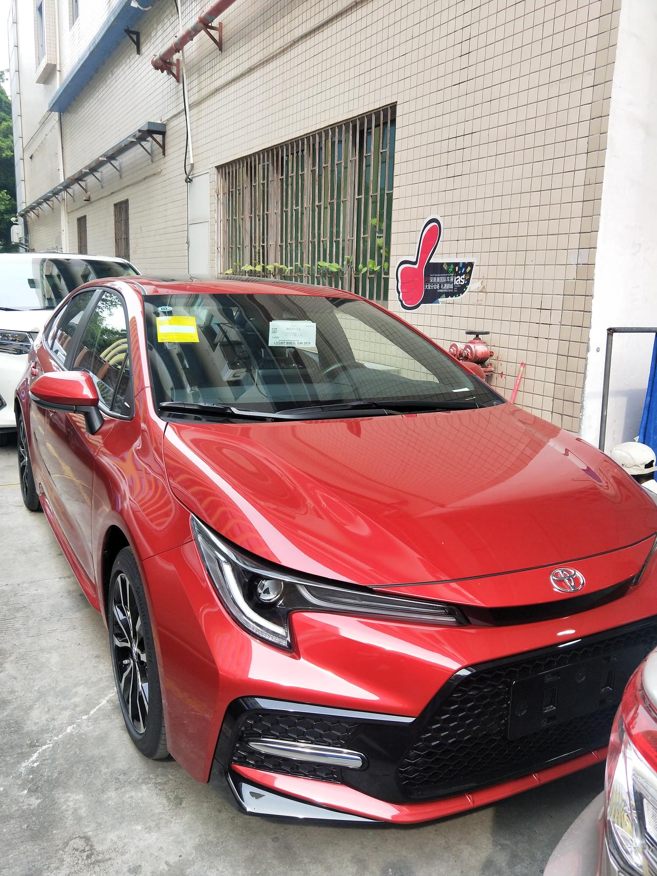 丰田雷凌运动珊瑚红已经谈到13万了还能谈吗