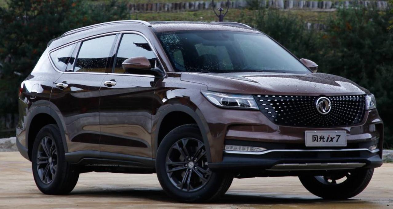 据官方消息,东风风光x7车型正式公布预售价格,预售价格区间为