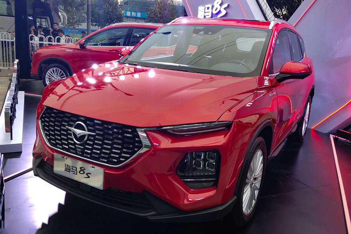 全新海马8s正式上市 7.99万元起售 1.6t输出194马