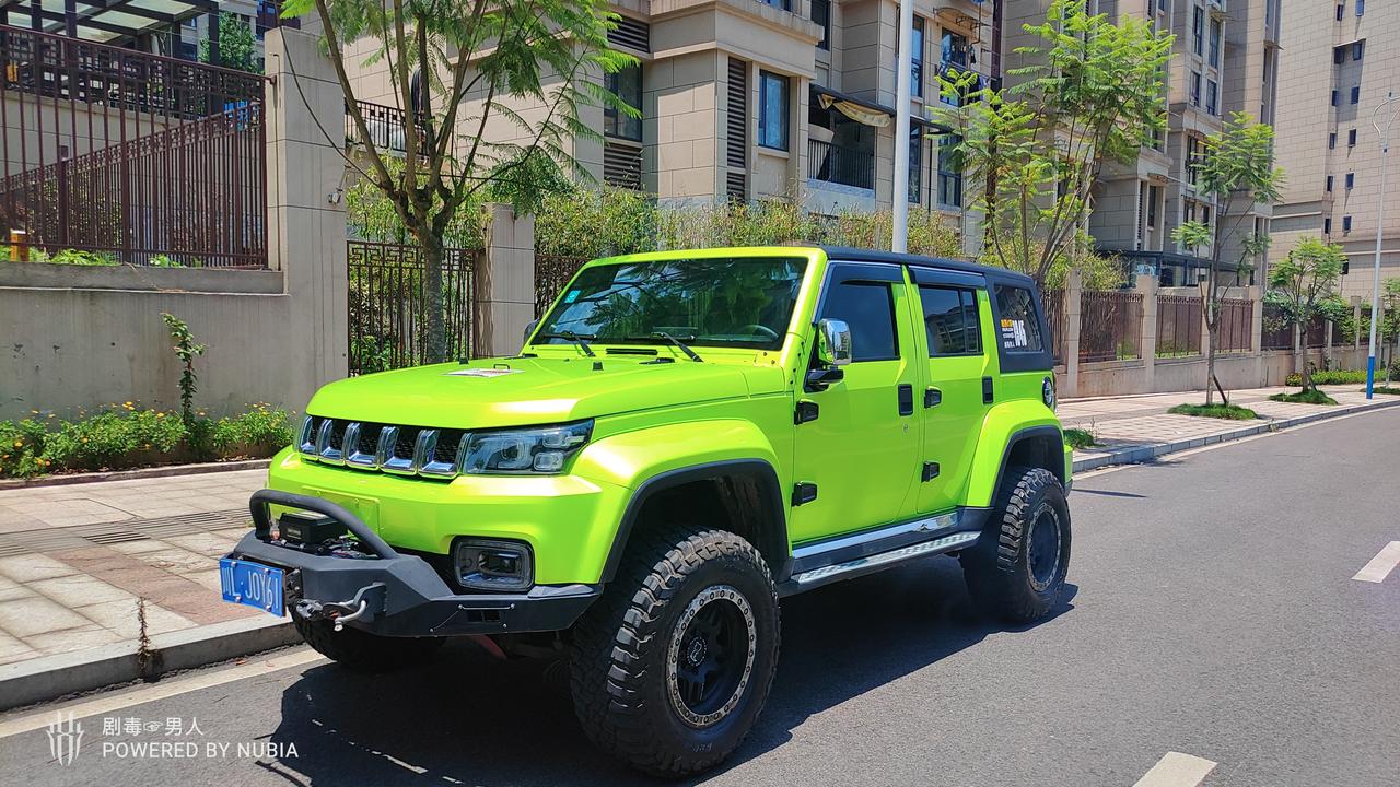 老张是个老司机fx,star醉亦南风极速纪录的记忆91524191改这个轮胎需