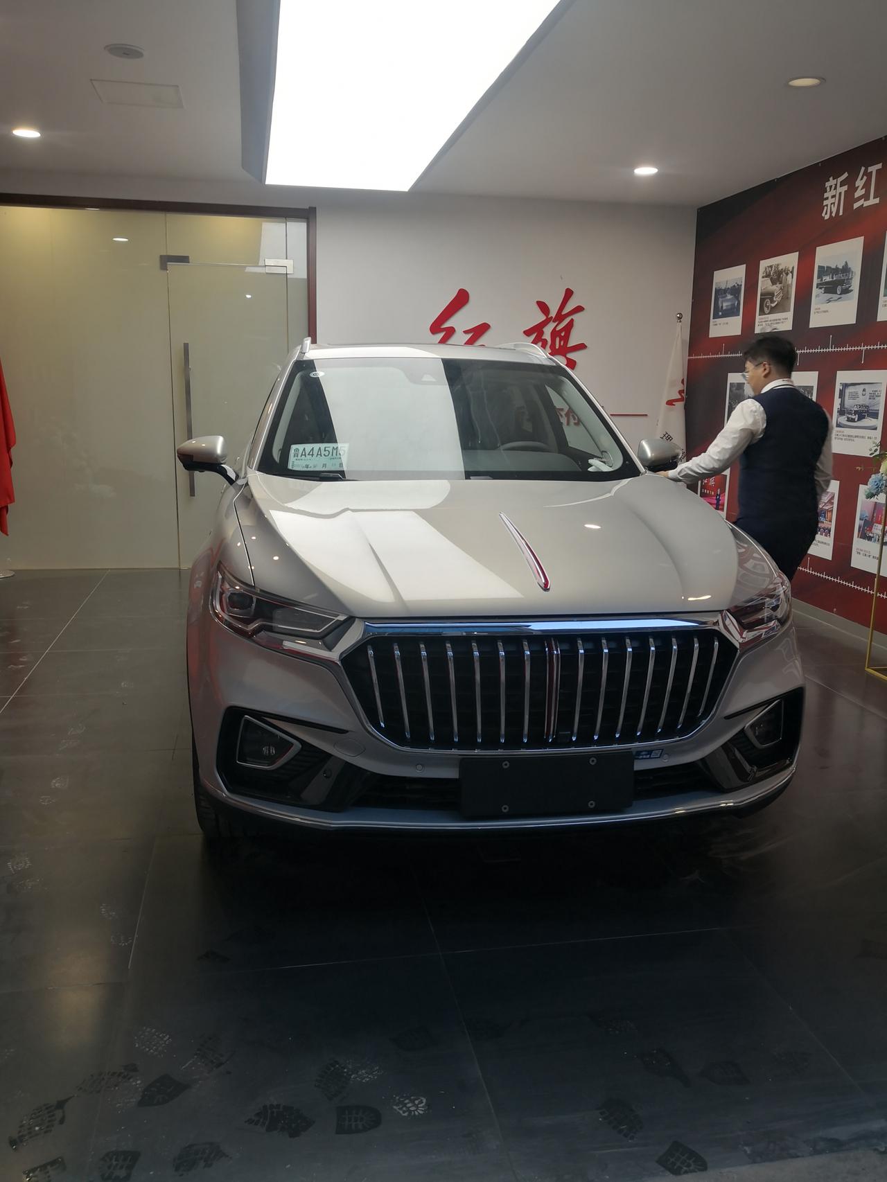 30喜提hs5铂光金_红旗hs5车友圈_懂车帝