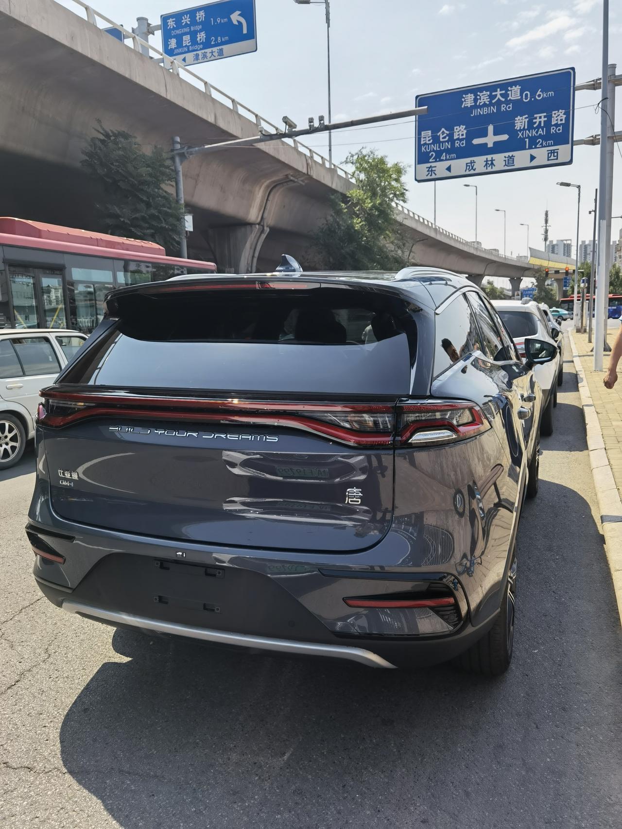 唐dmi尊荣感应尾门失效_唐dm车友圈_懂车帝