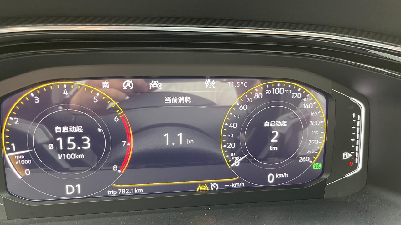 表显油耗会骗人_探岳车友圈_swoonly_懂车帝