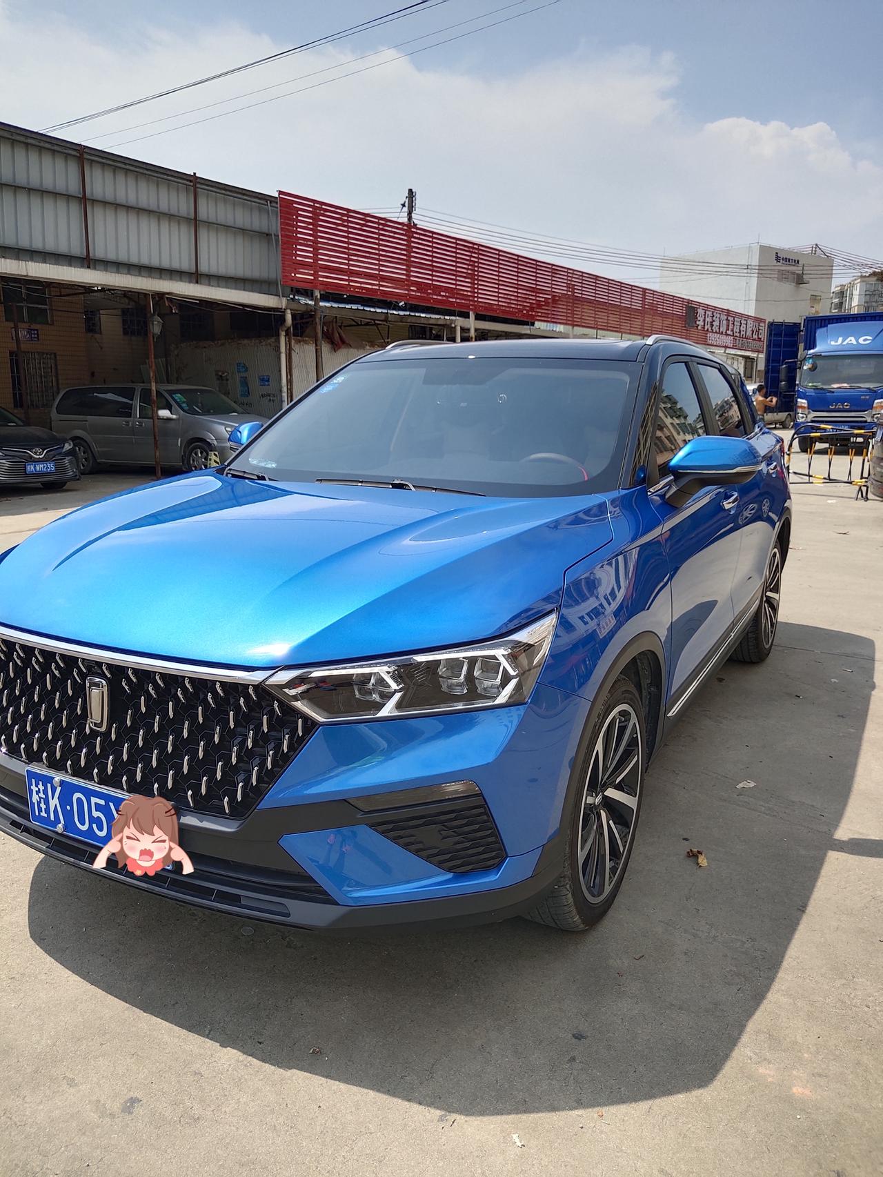 烈日下的蓝色妖姬,你是我的骄_奔腾t77车友圈_懂车帝