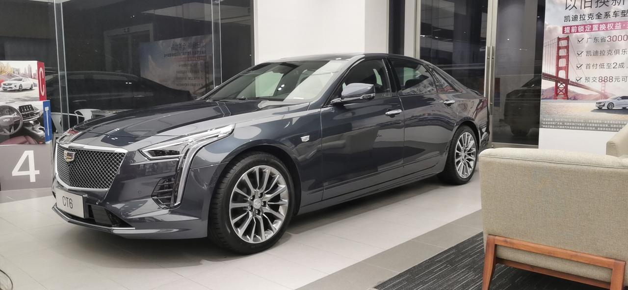 8以下都是骗人的.21款尊贵型应该在39上下.我订了要39.