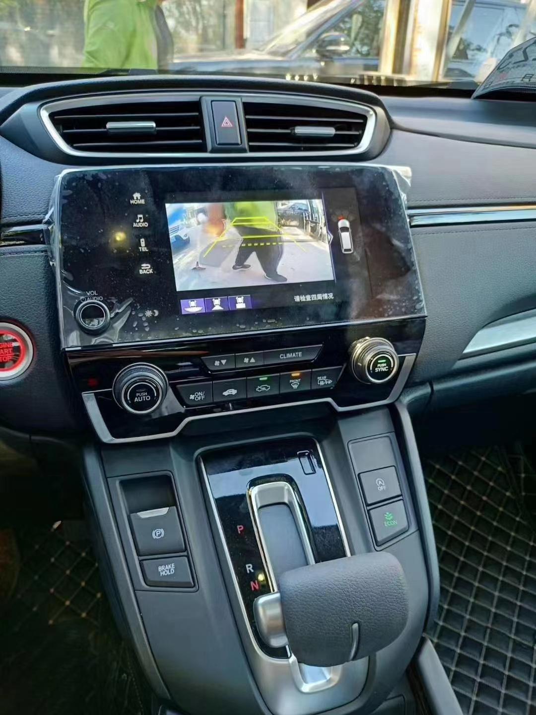 原厂款雷达本田皓影原车中控屏显示_懂车帝