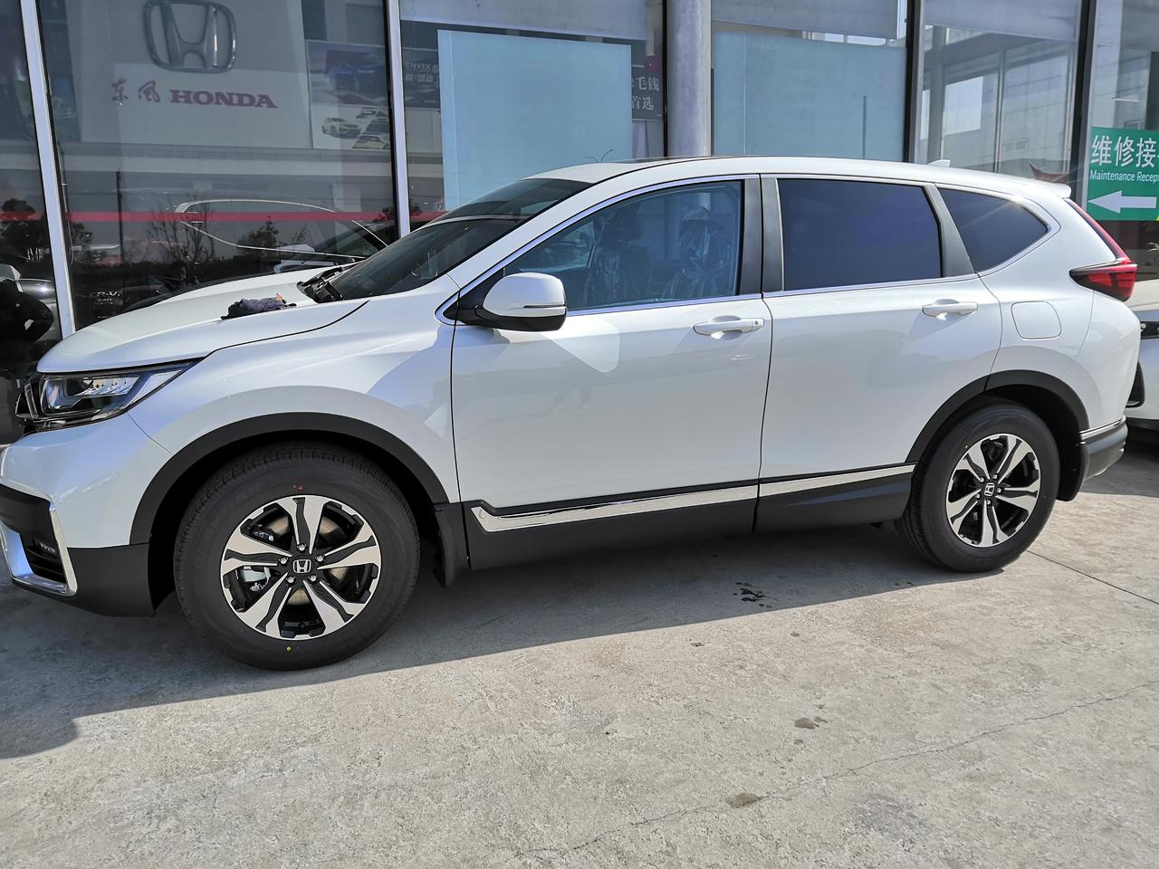 本田crv15t风尚版