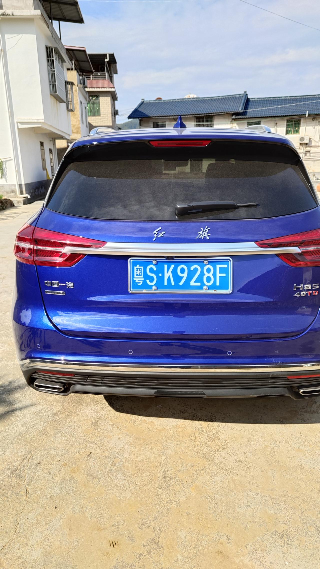 有没有改了色的好兄弟分享一下照片参考一下_红旗hs5车友圈_懂车帝