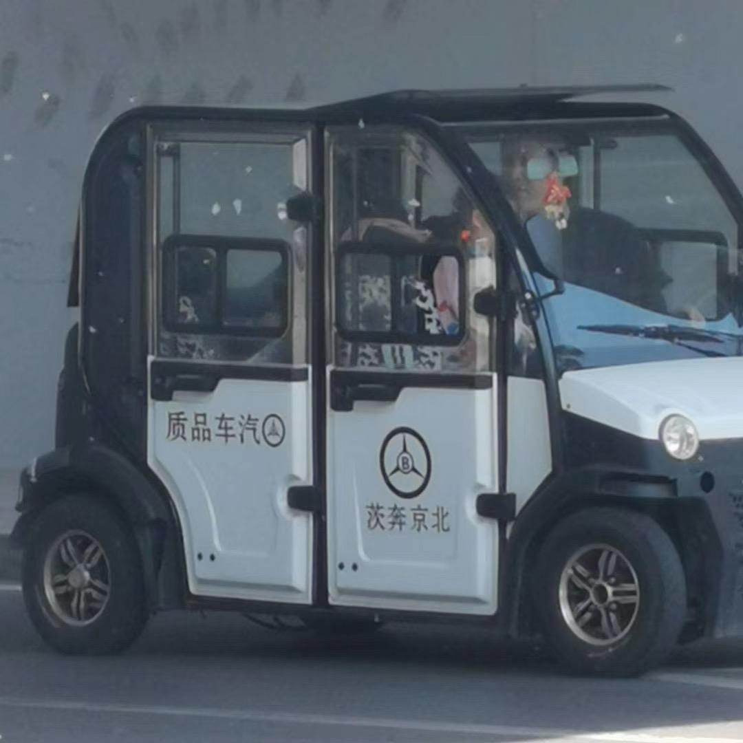 北京奔茨.这个老年代步车有点意思_奔驰g级车友圈_懂车帝