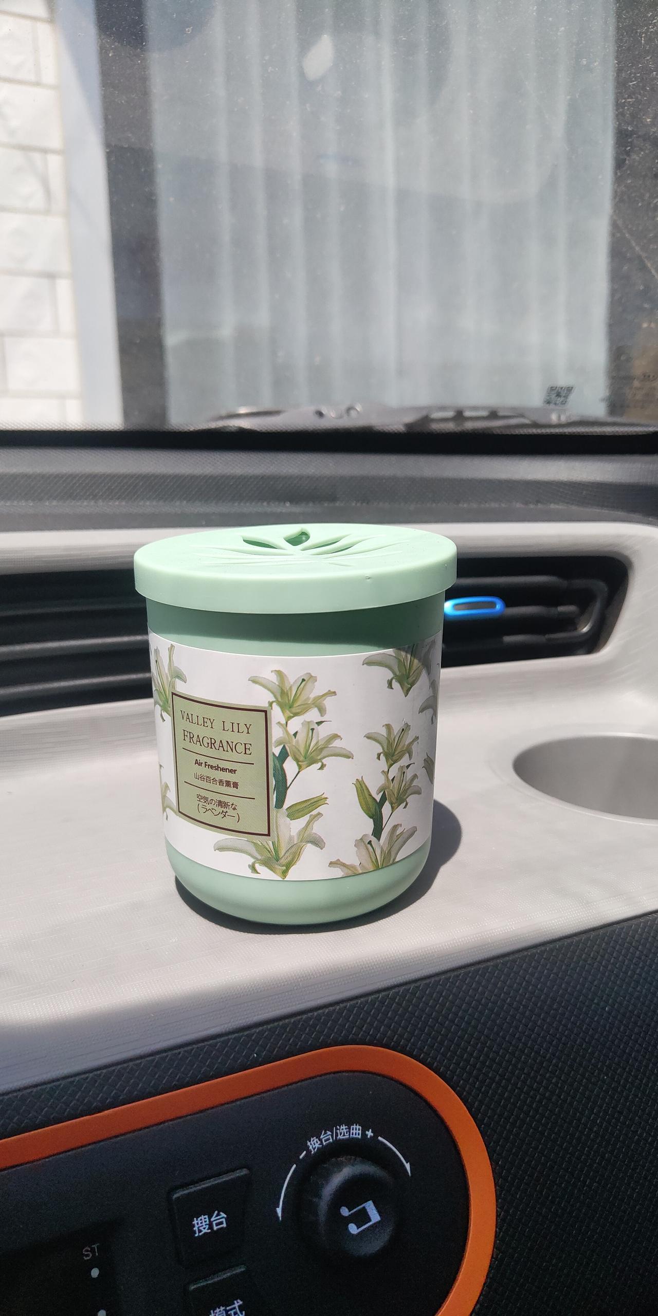 好物分享香薰膏