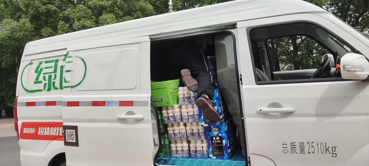 有没有自动挡那种拉货面包车油车不是充电的