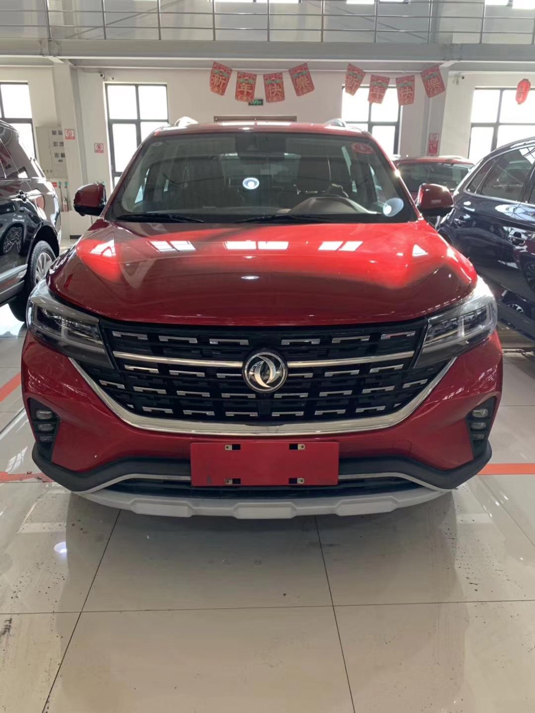 包牌吗莫尔法宝骏530比他强云臻自动化求关注t5l顶配的能少多少云臻