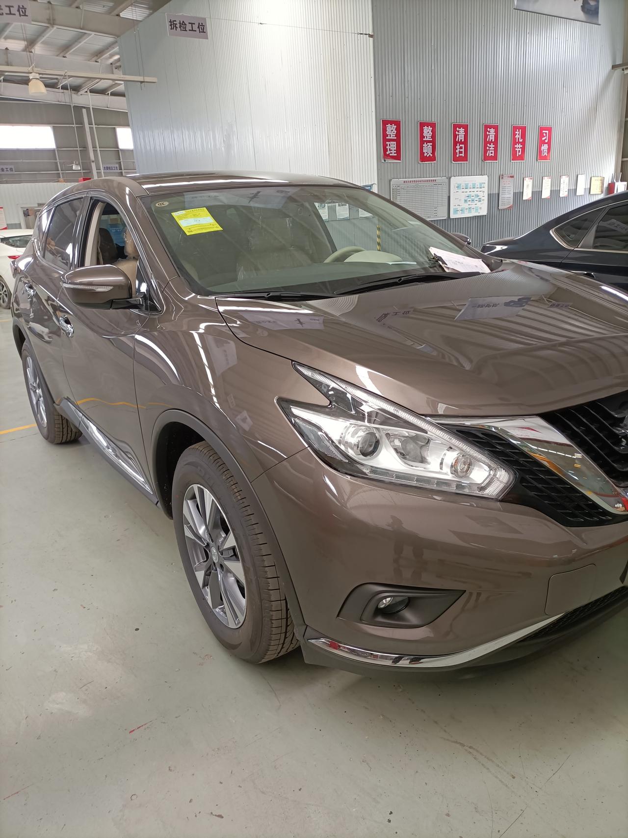 记录一下大哥的琥珀金楼兰提车