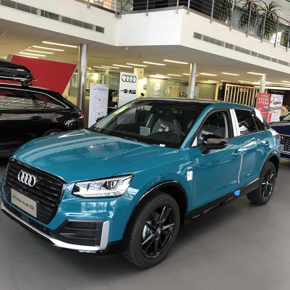 q2l 凯拉什蓝最最最喜欢的颜色_奥迪q2l车友圈_懂车帝