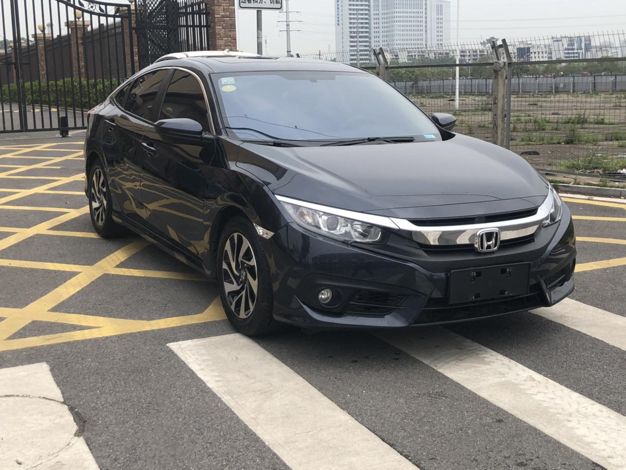 16年本田思域15t高配支持第三方检测