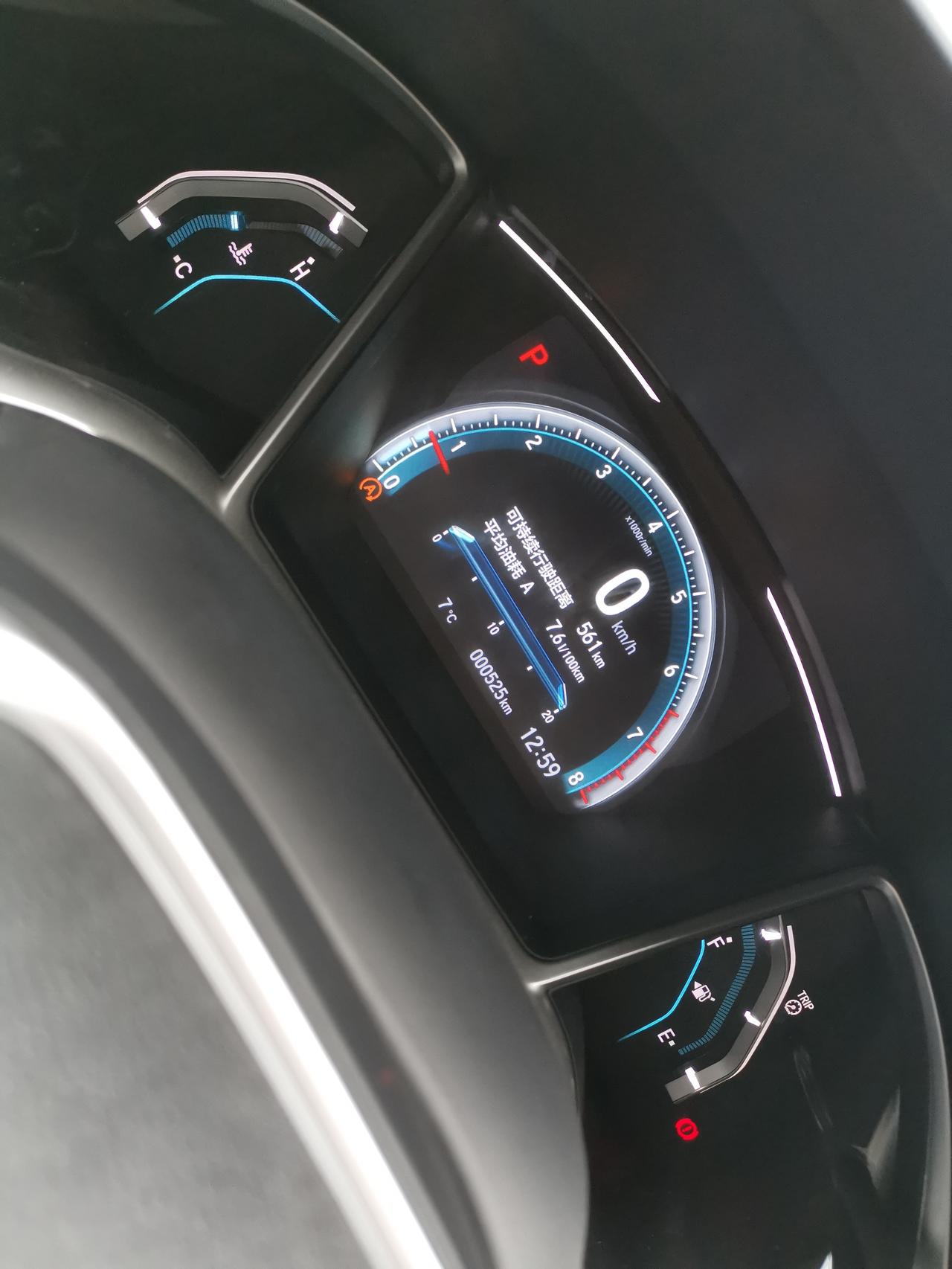 然后加满油   昨天油表亮了才加的  油耗怎么样2020-12-09发布于:思域