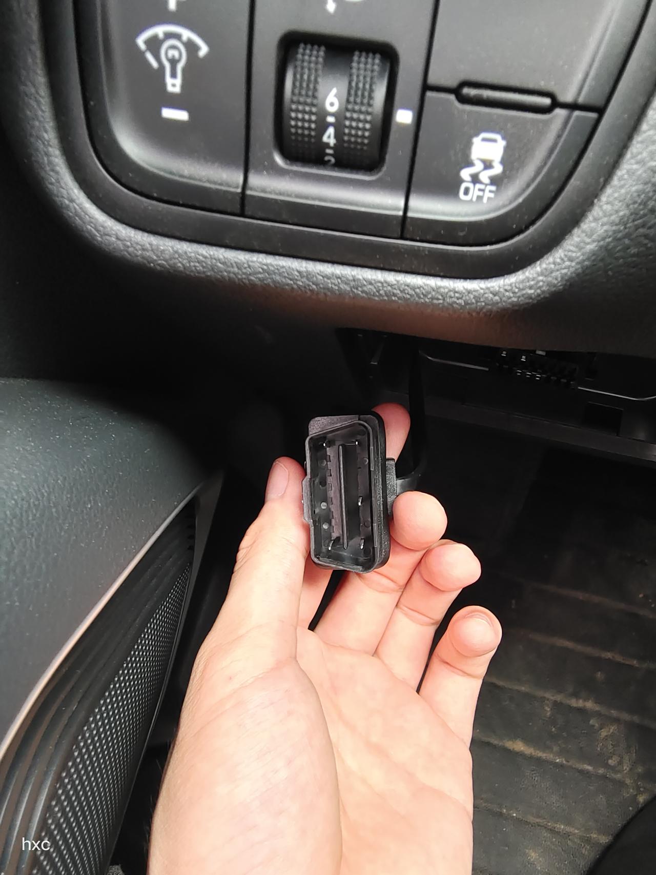 obd上这个插头有用吗_现代ix35车友圈_懂车帝