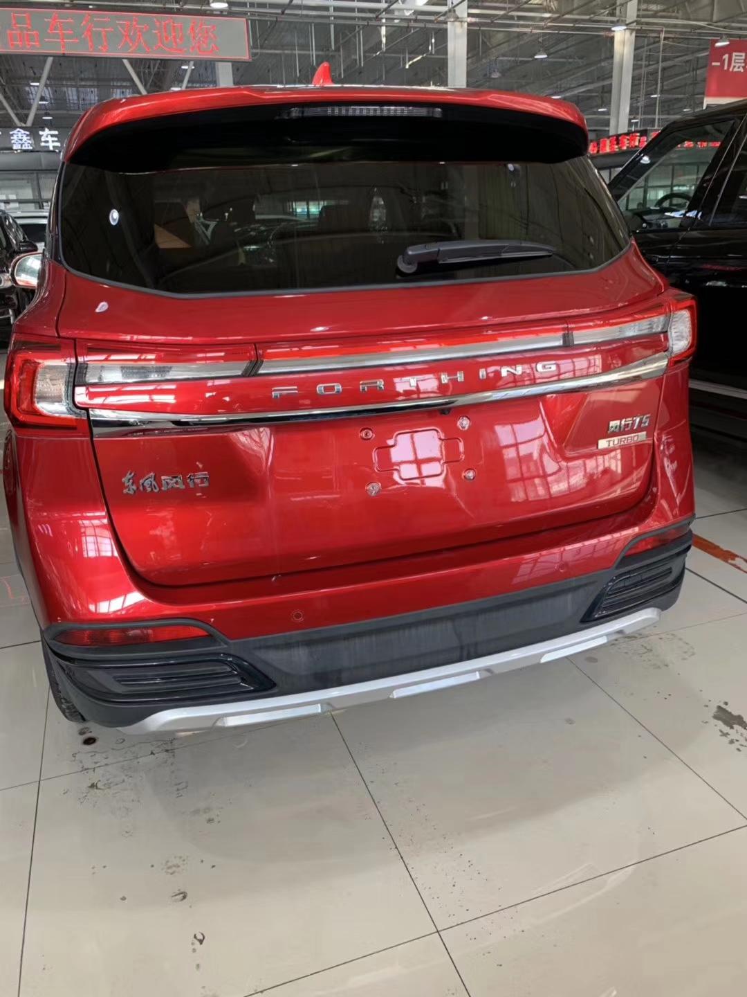 包牌吗莫尔法宝骏530比他强云臻自动化求关注t5l顶配的能少多少云臻