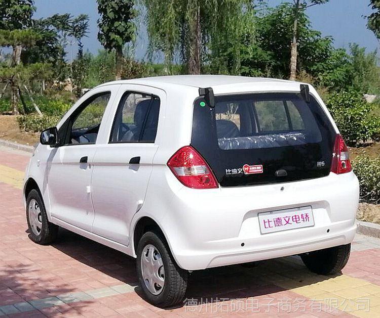 比德文电动车m6精英版