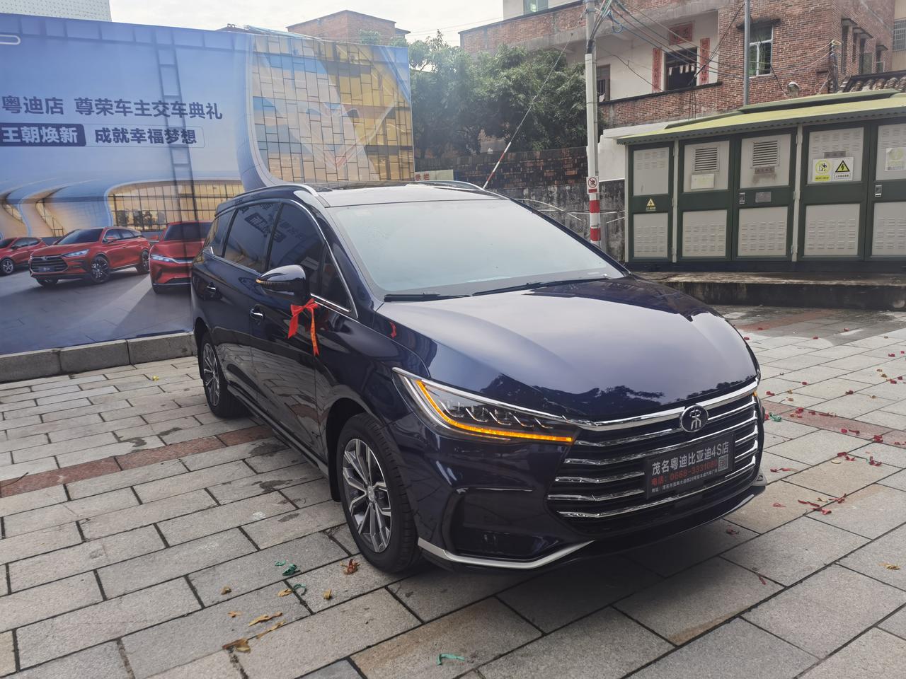 七座车来了_宋max车友圈_茂名胜仔_懂车帝