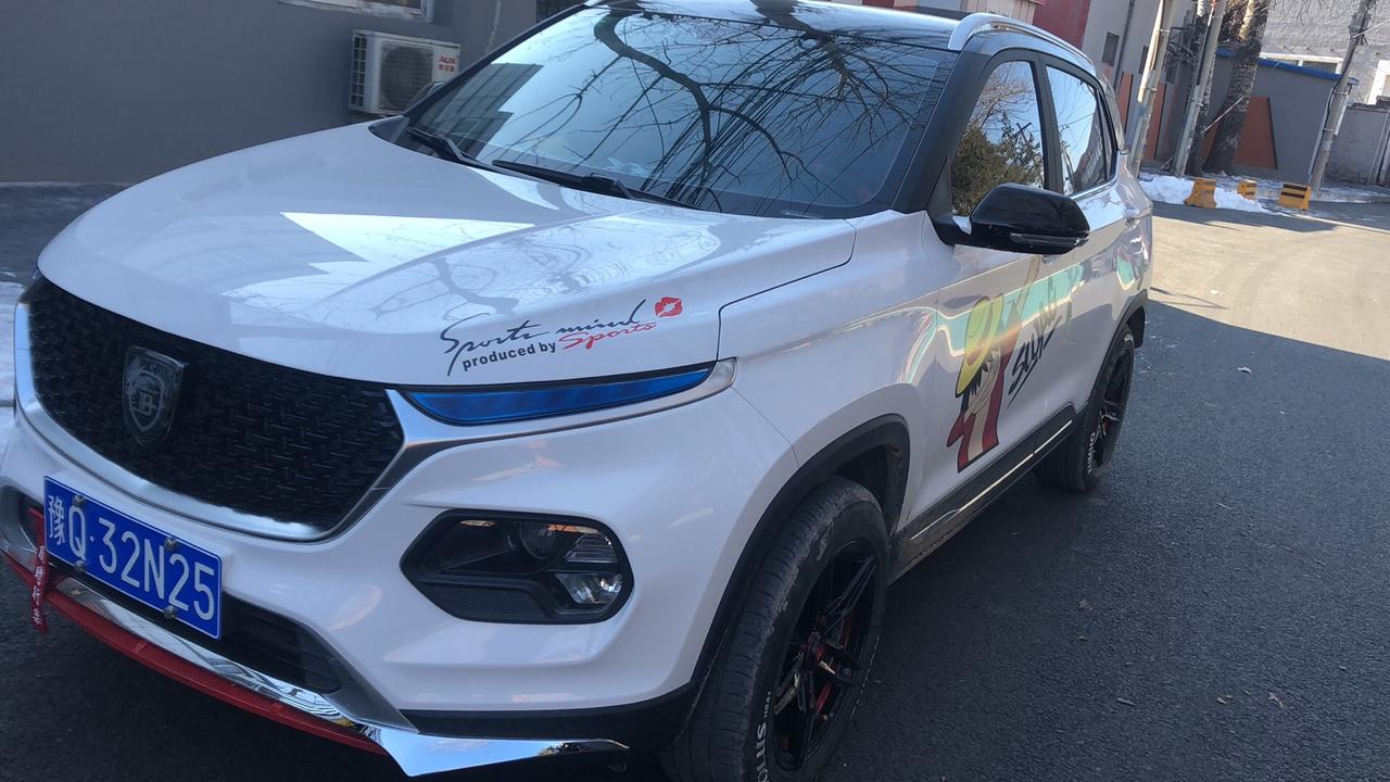 虎魄重光851200 4个轮毂,ap刹车1800,你用着开心就好.