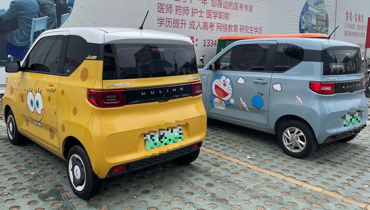 宏光mini二代和一代外观比较_五菱宏光miniev车友圈_懂车帝