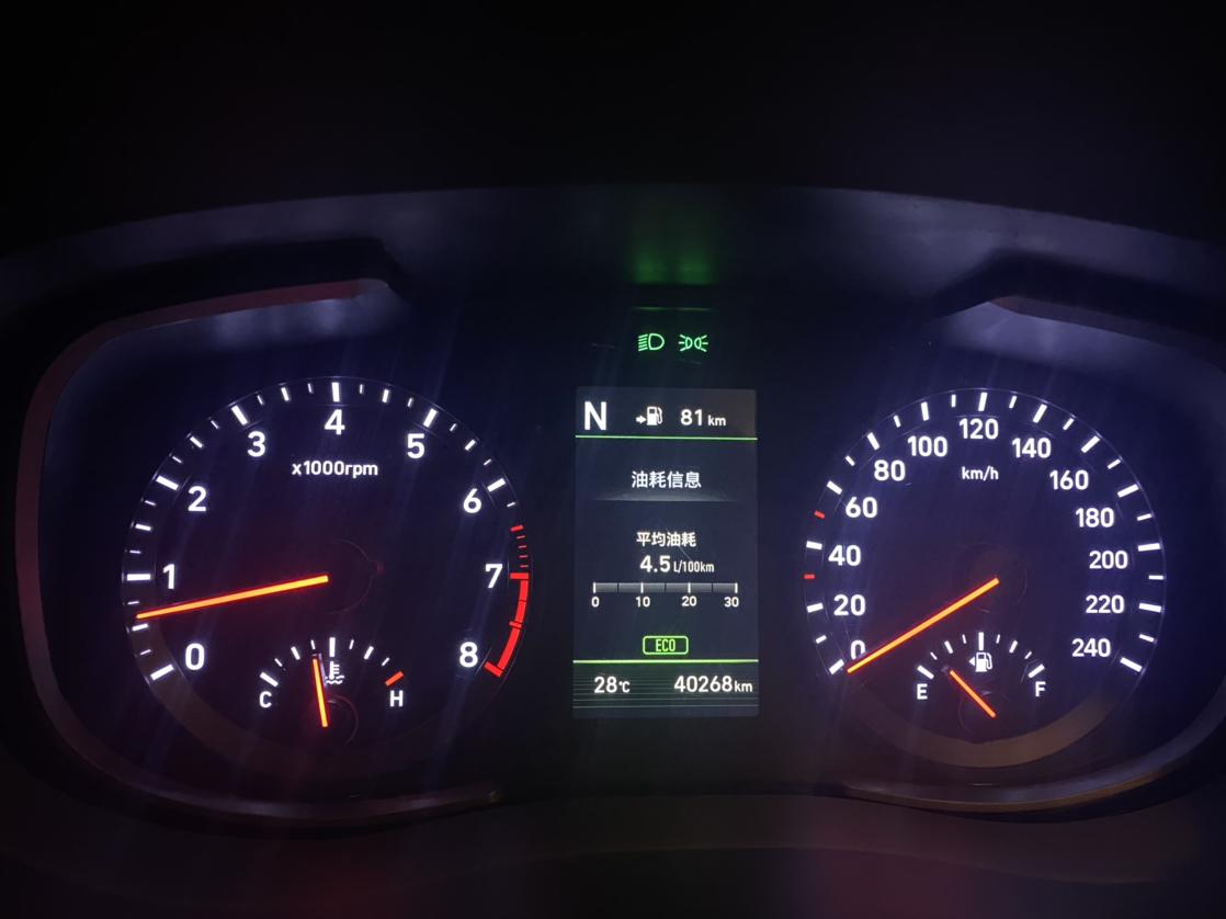 35的油耗_现代ix35车友圈_何老板_懂车帝