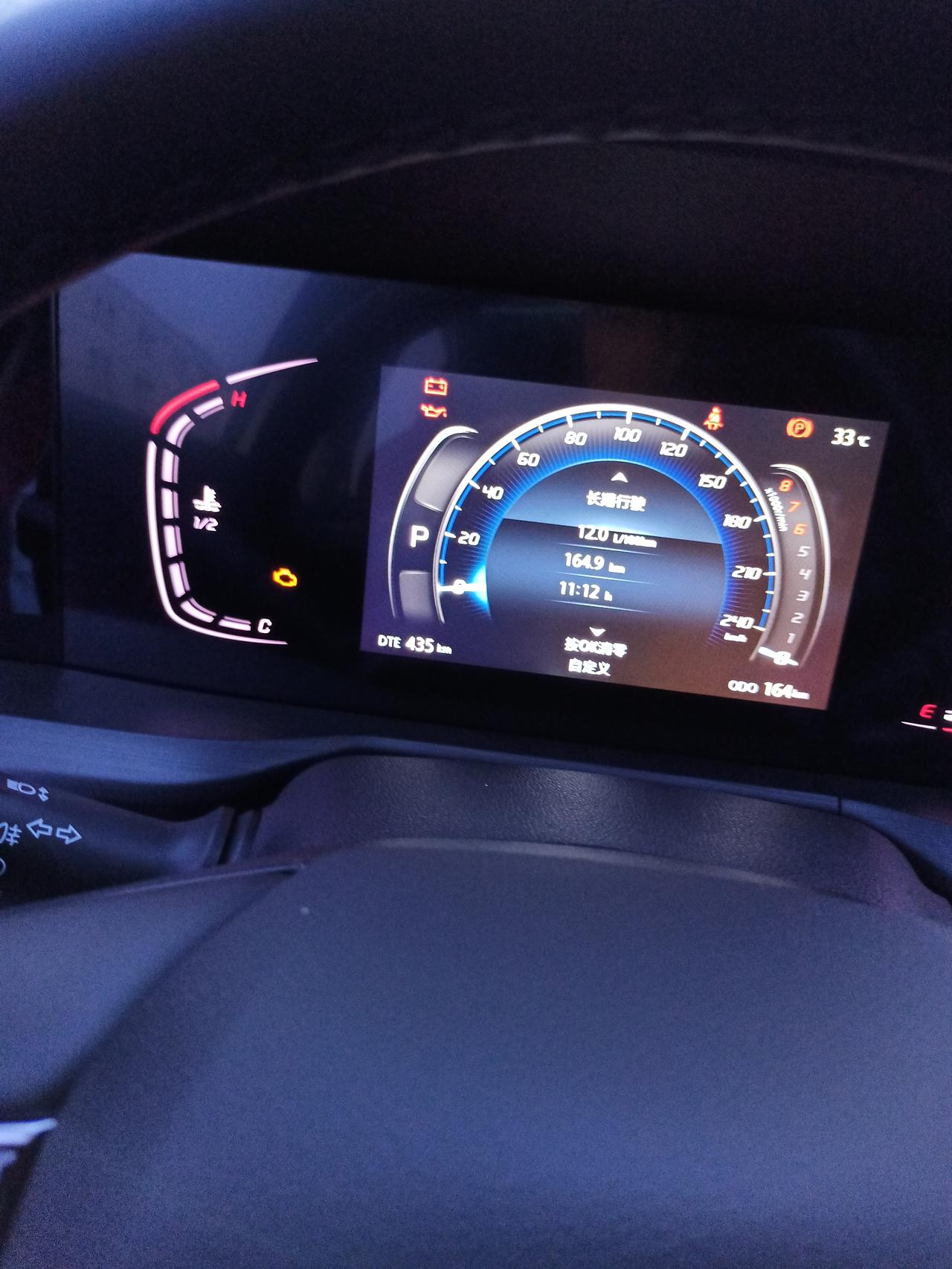通电后这些故障灯亮,是什么原因,新车_长安cs75 plus车友圈_懂车帝