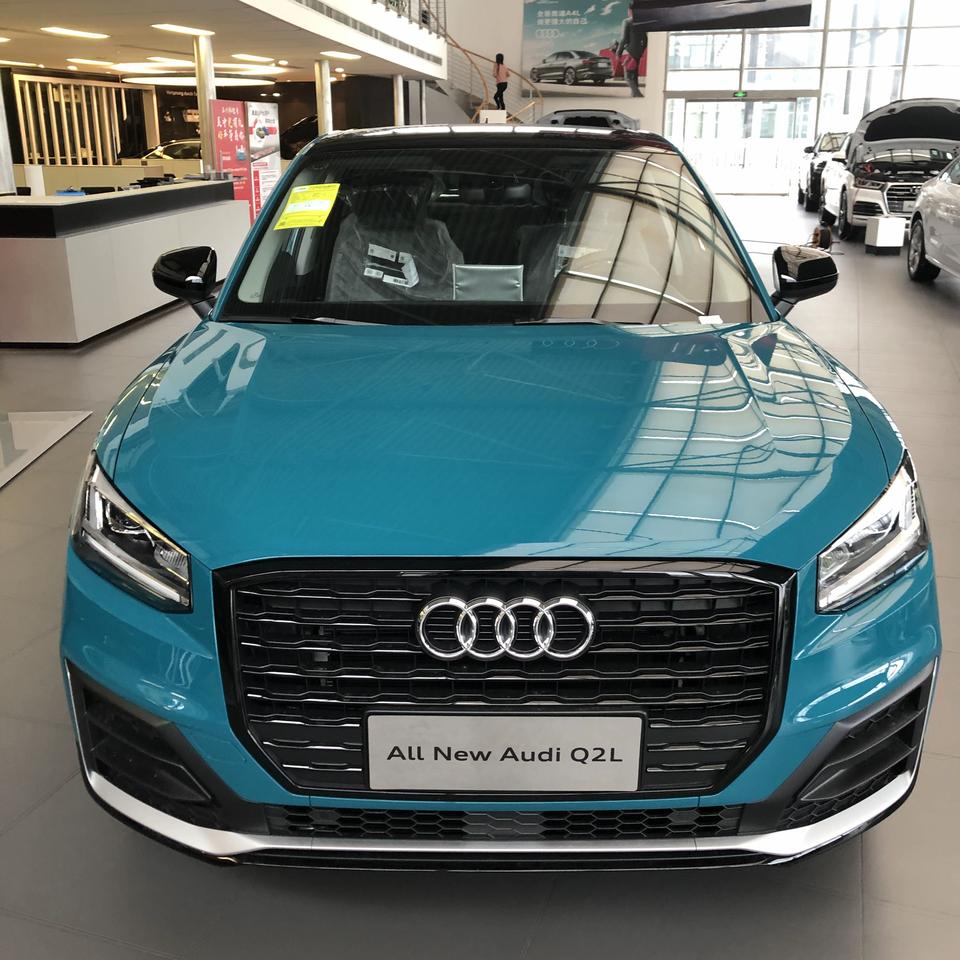 q2l 凯拉什蓝最最最喜欢的颜色_奥迪q2l车友圈_懂车帝