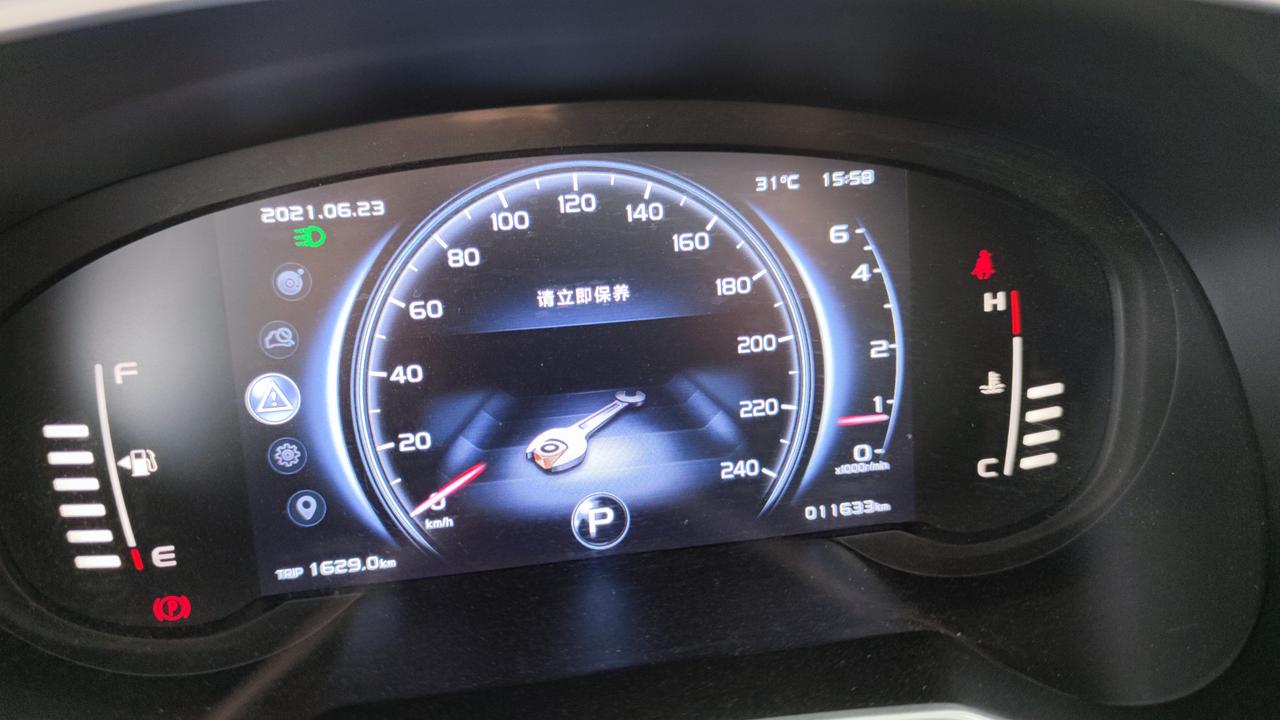 吉利博越18t实际油耗实测