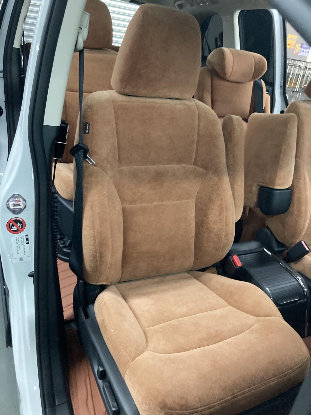 奥德赛座椅换丝绒材质座椅