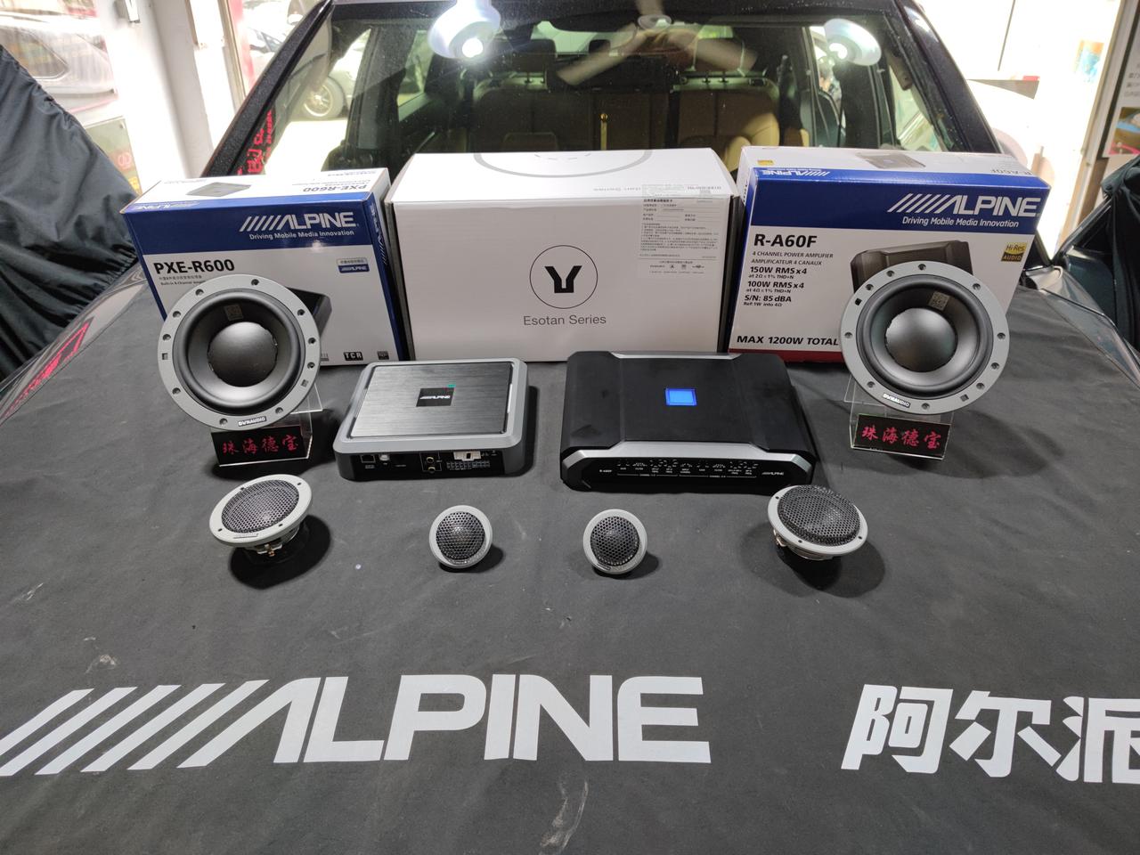 本田urv音响升级解码:阿尔派r600 喇叭:丹拿372三