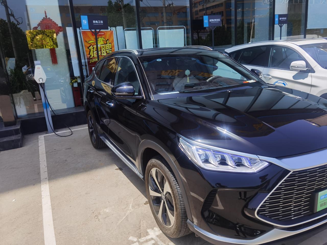 黑色110顶配宋dmi 提车十天_宋plus dm-i车友圈_懂车帝_6/6页