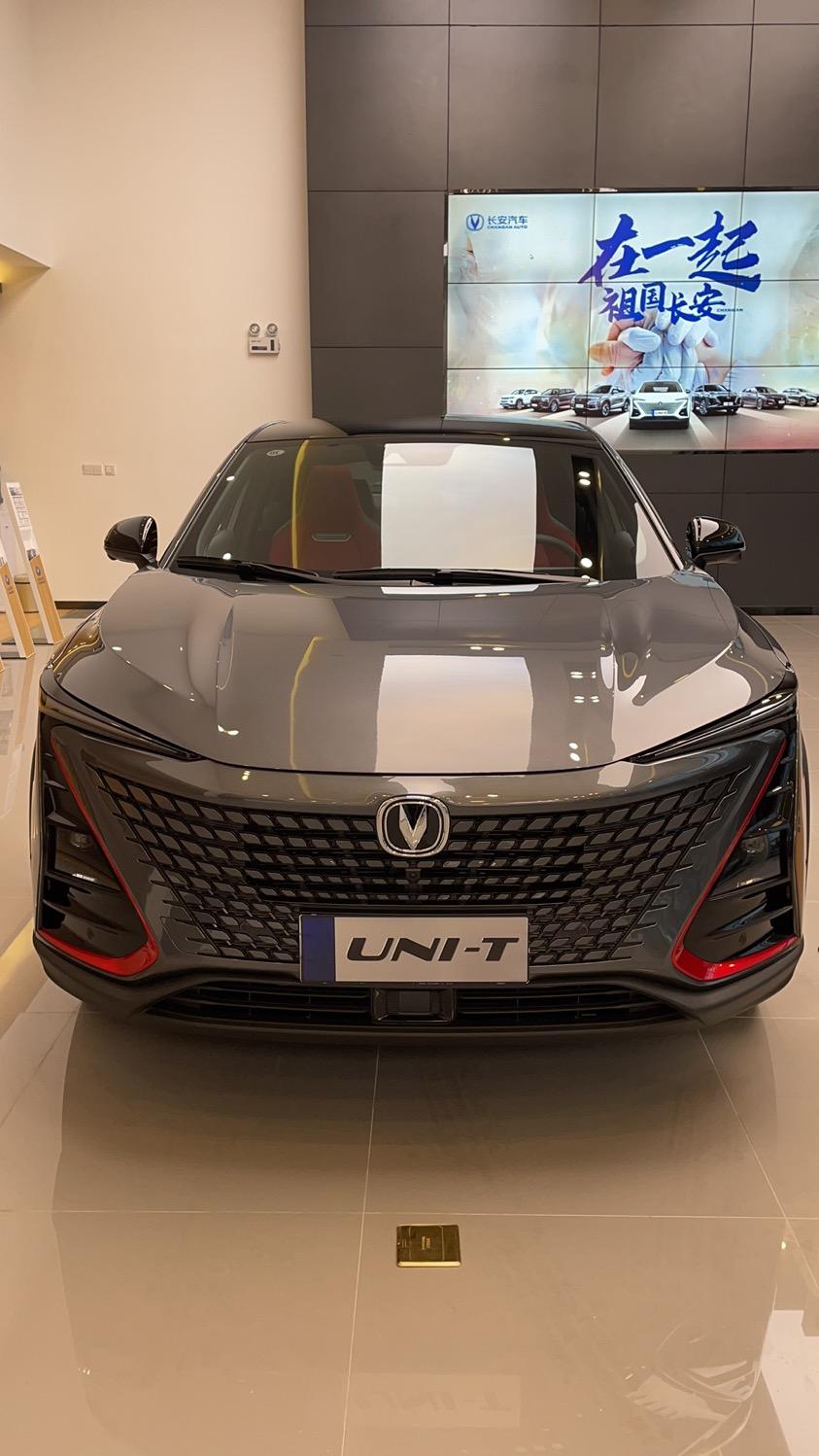 unt帅的很哦_长安uni-t车友圈_谁还不是一个公主呢_懂车帝