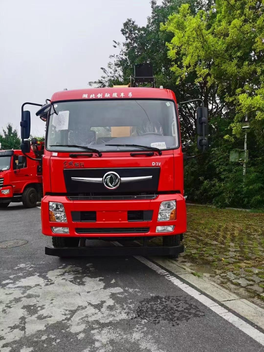 东风畅行d3v后八轮12吨随车吊