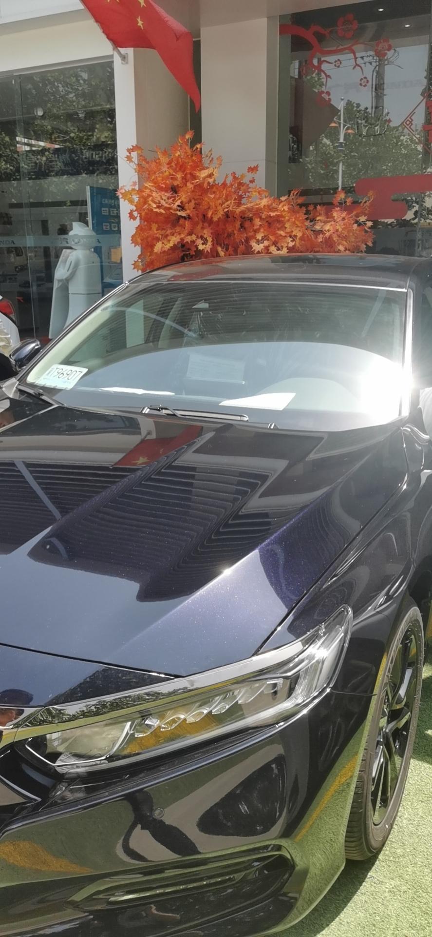 十代雅阁限量版星空蓝