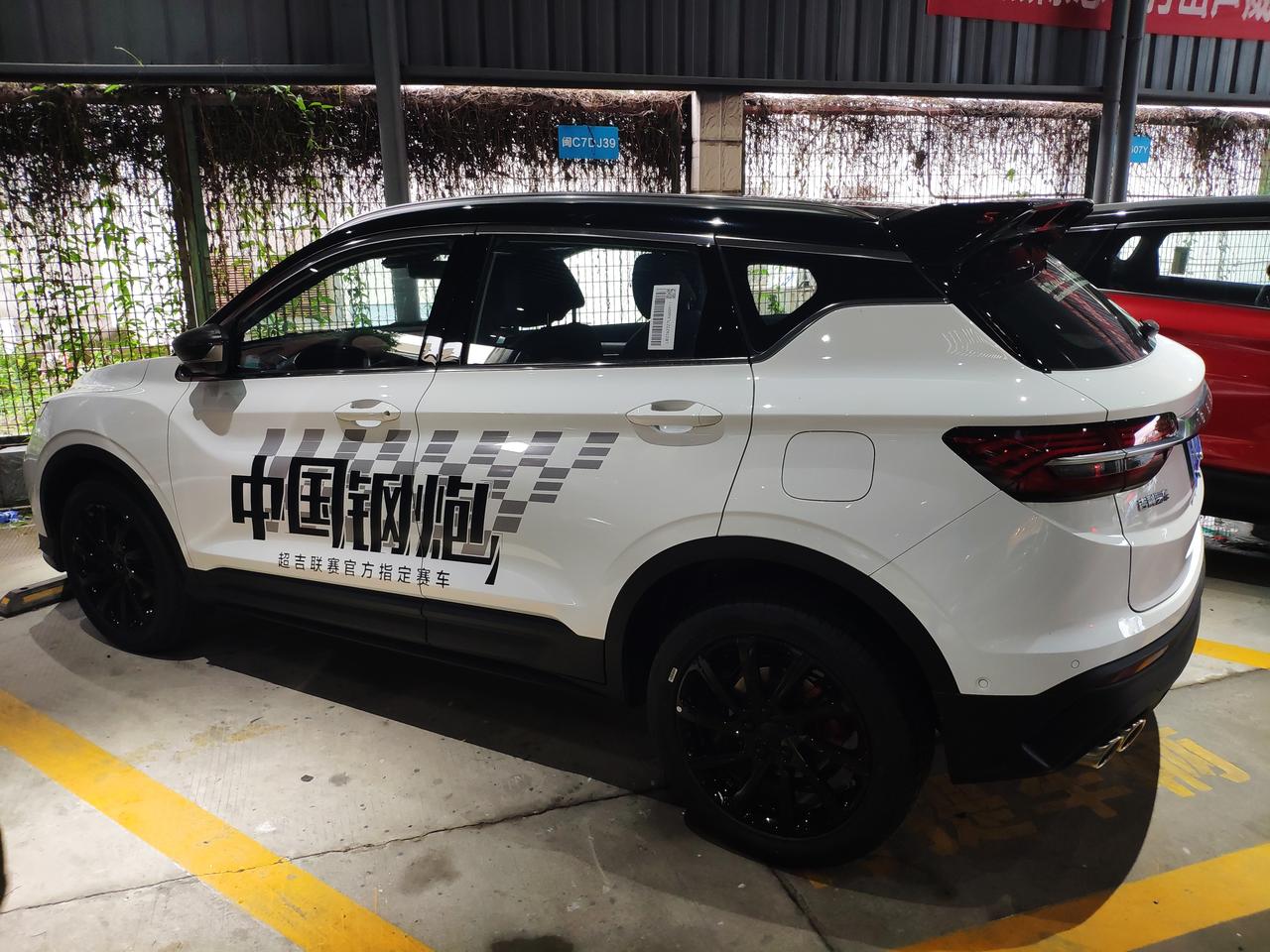 吉利缤越2020款battle版试驾体验外观采用双色车身