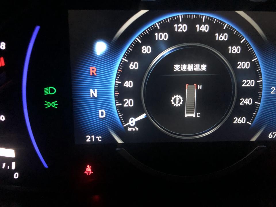 现代菲斯塔仪表盘显示变速器温度