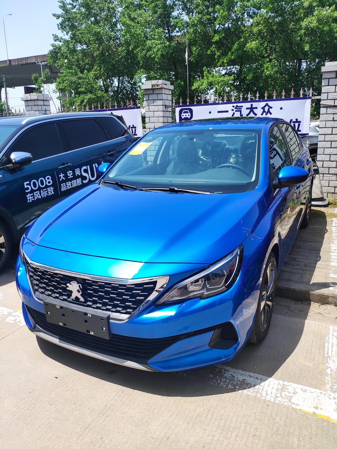 今天喜提标致408蓝色